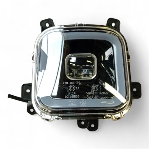 IVA E-GO S4 Koplamp