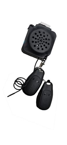 IVA E-GO S8 Alarm